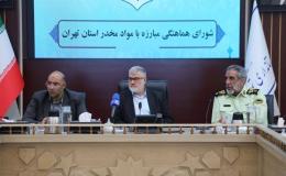ساماندهی معتادان متجاهر به جمع&zwnj;آوری محدود نشود
