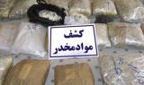 کشف بیش از 10 کیلو شیشه و هروئین از پاتوق&zwnj;های غرب تهران